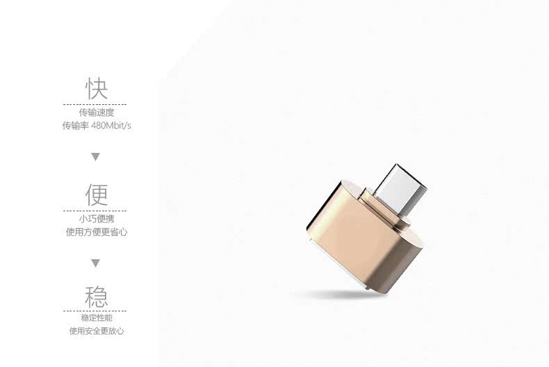 Hub USB - Ref 364230 Image 29