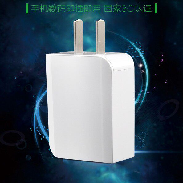 chargeur - Ref 1301196 Image 7