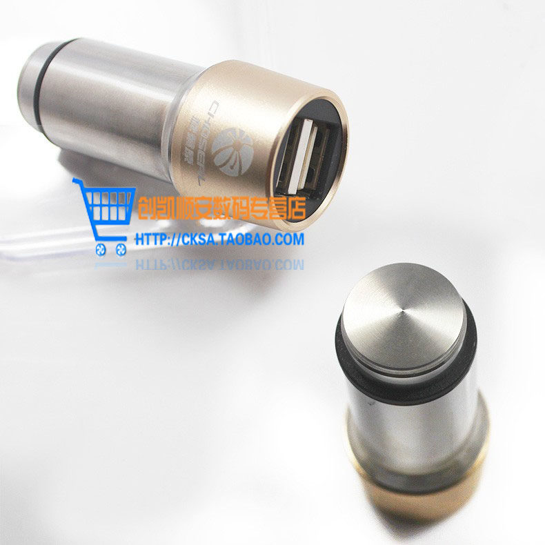 chargeur CHOSEAL 2.4A, 2A - Ref 1301199 Image 28