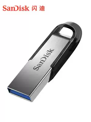 SanDisk 32G high-speed USB3 0 metal U DISK encryption