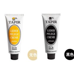 Spot Tapir Natural Leather Care Cream Shoe Polish Black/Natural Color 75ML ຈາກເຢຍລະມັນ