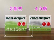 Stock Germany buy neo-angin Sugary sugar-free throat lozenges Throat lozenges throat tonsil tablets 24 tablets