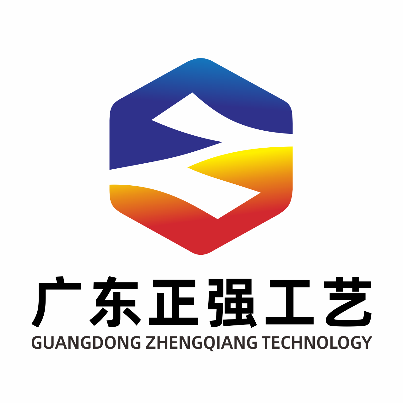 广东正强徽章冰箱贴厂家