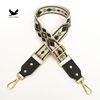 Black 8# straight gold buckle