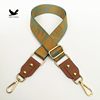 Brown 1# straight golden buckle