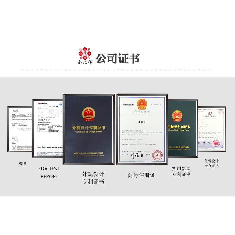 宝贝内衣小铺