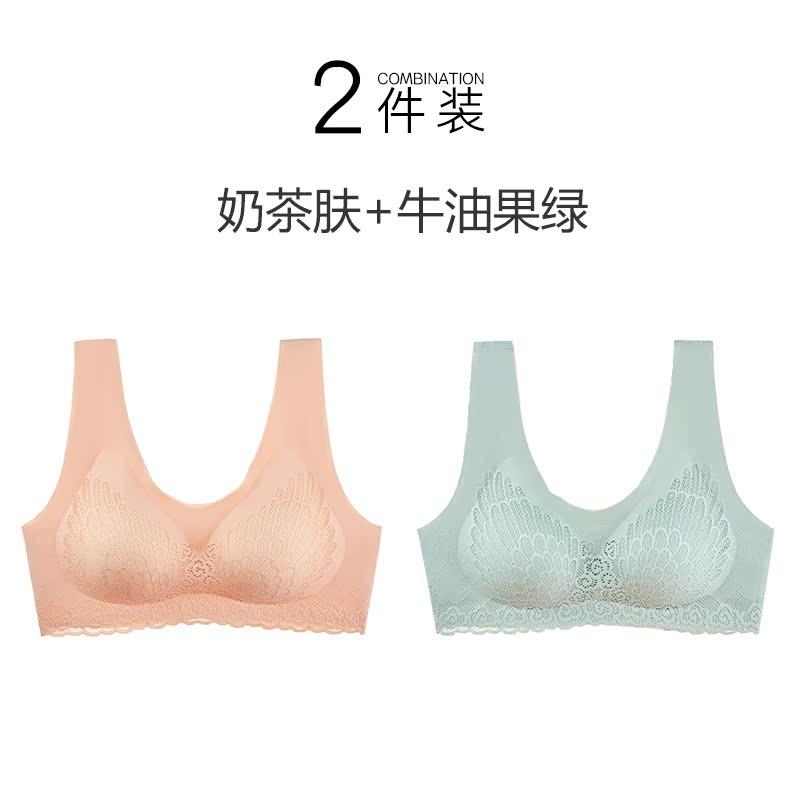 Thái latex 4,0 phụ nữ đồ lót không có dấu ngoặc và nhẫn thép tụ tập chống chảy xệ áo ngực thể thao chống sốc vest kiểu áo ngực.