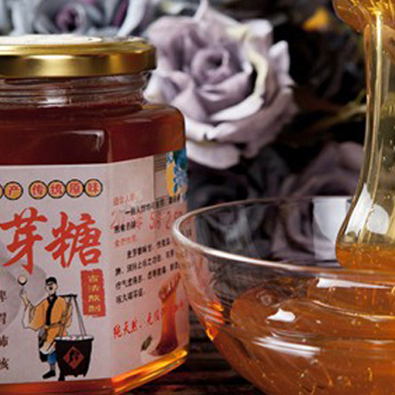 Guizhou Centennial Qiu Shiyi Pure Maltose Pure Hand Baking Raw Material Ding Ding Cang Syrup Sugar Dilute Maltose