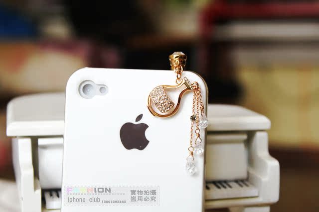 Connecteur pour téléphone portable - Ref 322048 Image 36