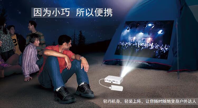 Thunder Cannon DLP800W Micro Projector Home HD Điện thoại di động Máy chiếu thông minh Văn phòng thông minh Không có TV màn hình