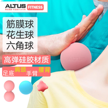 Fitness plantar fascia ball massage ball sole cervical membrane hand-held peanut mesenteric ball deep muscle relaxation shoulder and cervical vertebrae