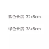 GOFIT вязаное пластиковое упругое кольцевое сопротивление зоны