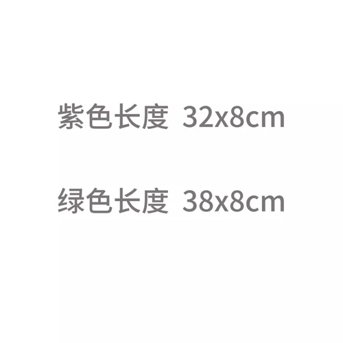 GOFIT вязаное пластиковое упругое кольцевое сопротивление зоны