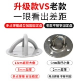 Эластичный комплект для йоги, эффект подтяжки