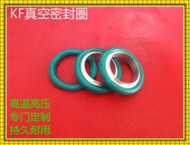 KF vacuum sealing ring high temperature sealing ring O-ring KF16 KF25 KF40 KF50