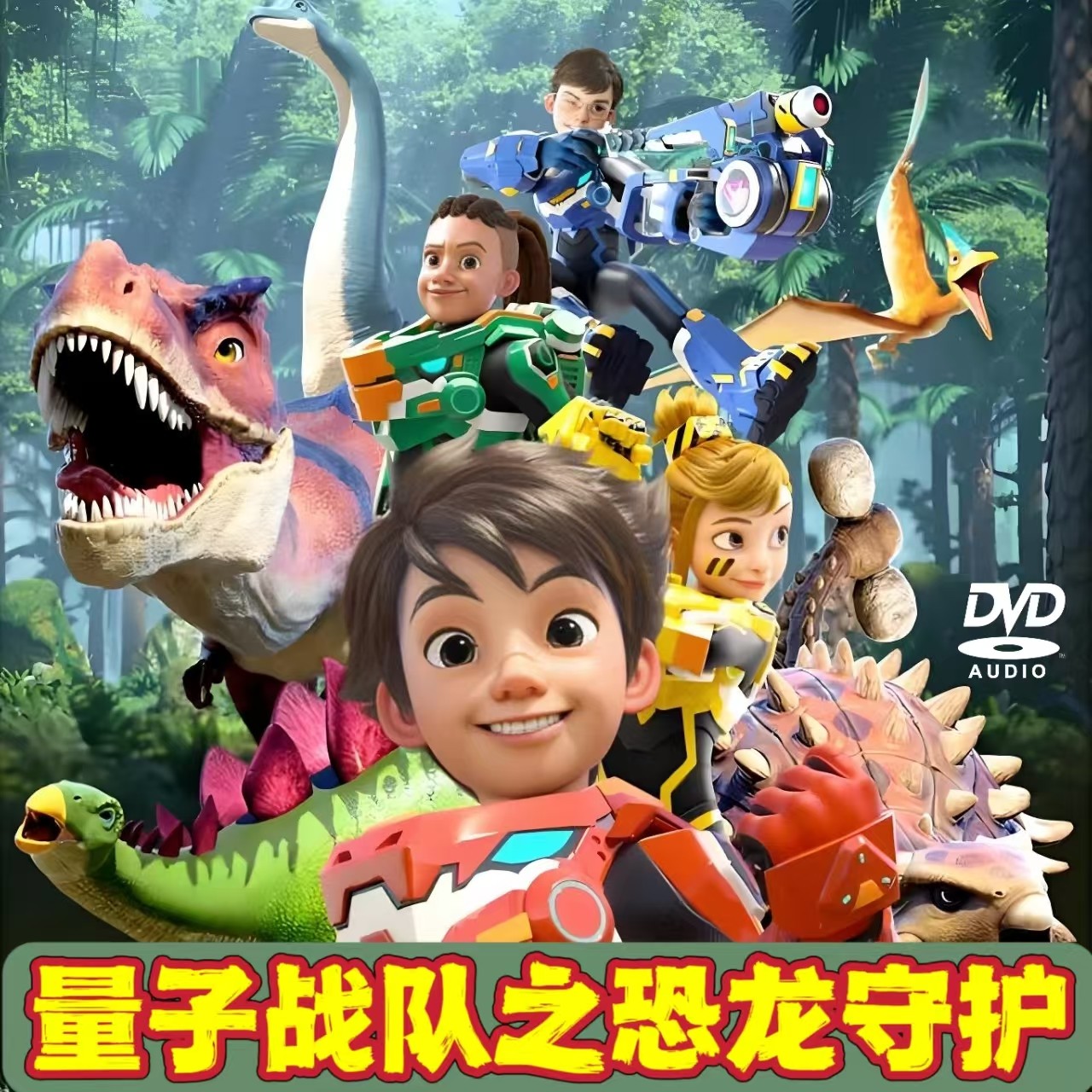 動漫話題】《電影蠟筆小新：我們的恐龍日記》8 月16 國、日語版同步在台上映!👑甲騎士ACEKNIGHT, image size:1280x1280