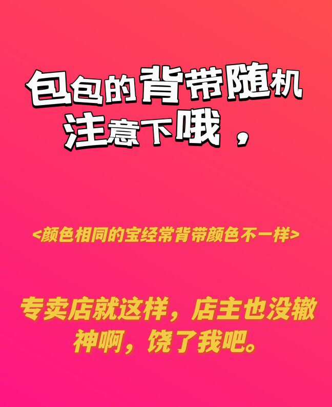 Мода холст 泰国潮牌gag包mini bag单肩斜挎包女2023新款ins百搭手机小方包
