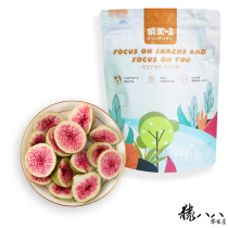 Delicious dried figs ready-to-eat fruit crisp large dehydrated red heart fig crisp baked snacks for pregnant women and children