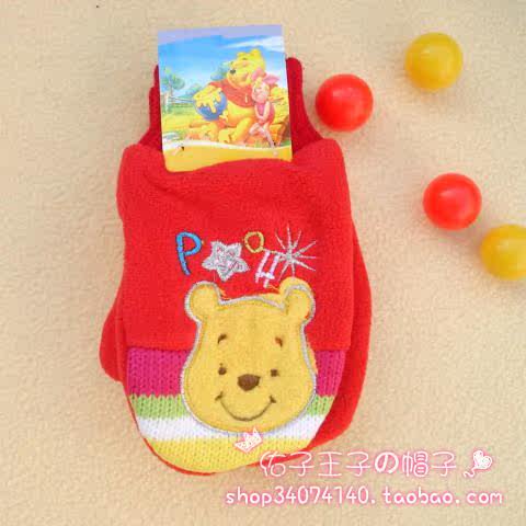 Gants pour enfants DISNEY en coton - Ref 2149360 Image 28