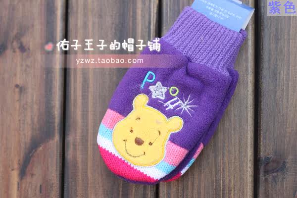 Gants pour enfants DISNEY en coton - Ref 2149360 Image 23