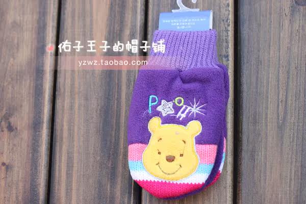 Gants pour enfants DISNEY en coton - Ref 2149360 Image 18