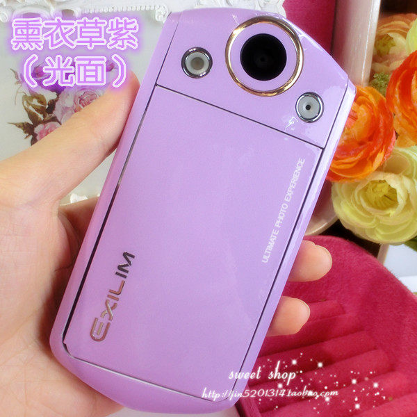 Sticker pour téléphone portable - Ref 1367249 Image 29