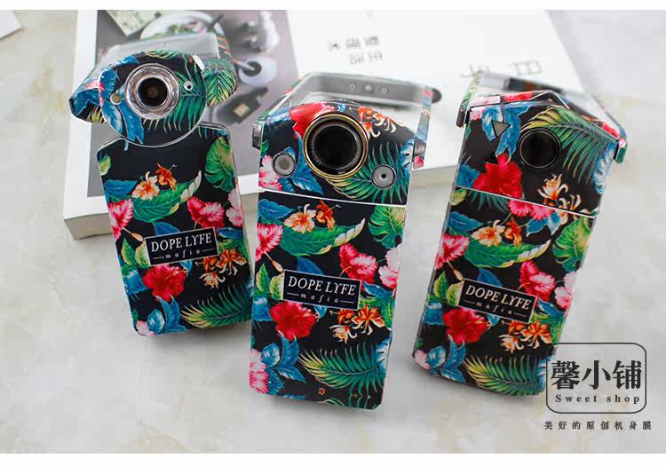 Sticker pour téléphone mobile - Ref 1363651 Image 12