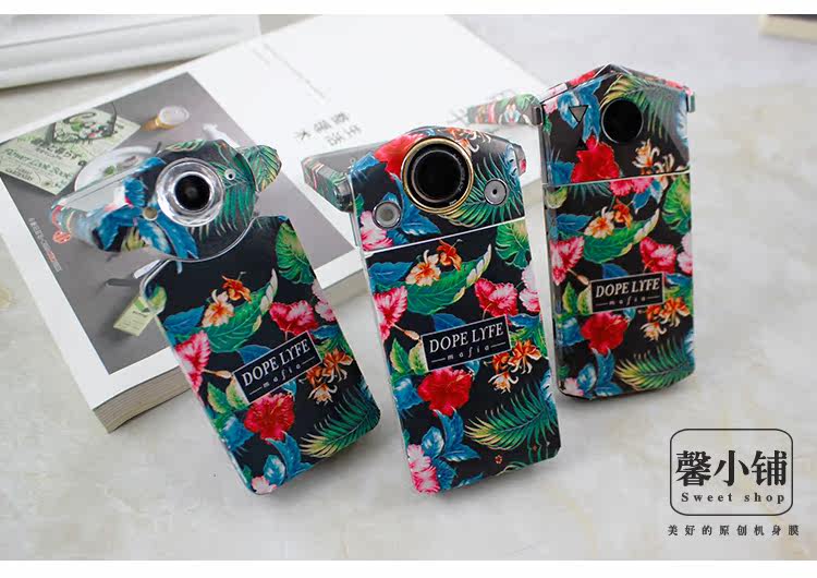 Sticker pour téléphone mobile - Ref 1363651 Image 7