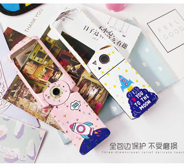 Sticker pour téléphone mobile - Ref 1362169 Image 12