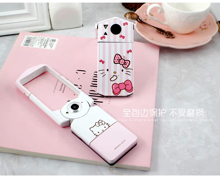 Autocollant pour téléphone mobile - Ref 1375130 Image 9