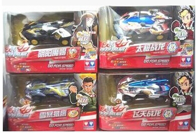 Genuine Four-Wheel Drive Vehicle Audi Finished Product 885 Tai Chi Golden Armor Flying Light Speed Battle Dragon Yin Yang Magic Scorpion 865 Series Genuine Four-Wheel Drive Vehicle Audi Finished Product 885 Tai Chi Golden Armor Flying Light Speed Battle Dragon Yin Yang Magic Scorpion 865 Series