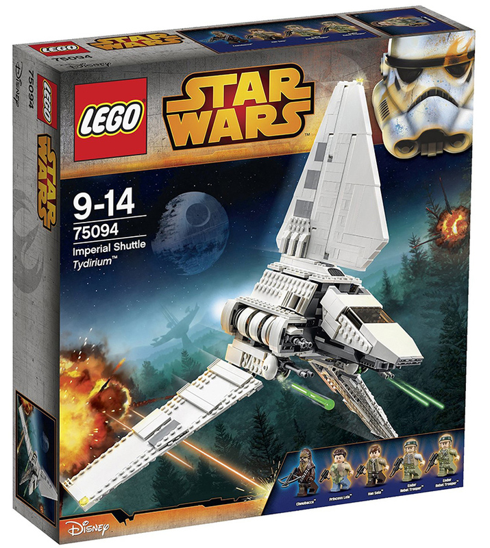Lego Starwars Series 75094 Imperial Shuttle Kidsren's Intellectual Toy Assembly Lego Starwars Series 75094 Imperial Shuttle Kidsren's Intellectual Toy Assembly