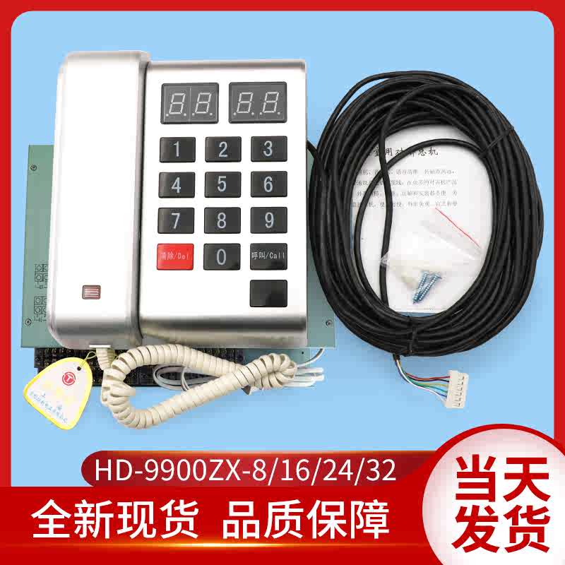 zx32 - Top 1000件zx32 - 2026年5月更新- 淘宝Taobao｜天猫Tmall