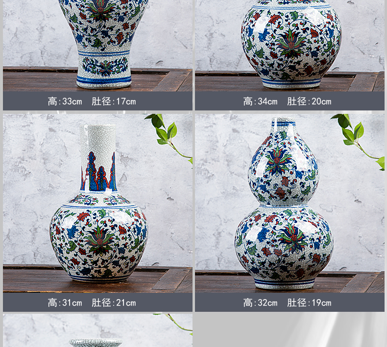 Jingdezhen ceramics up crack antique vase colorful furnishing articles flower arranging home sitting room adornment handicraft