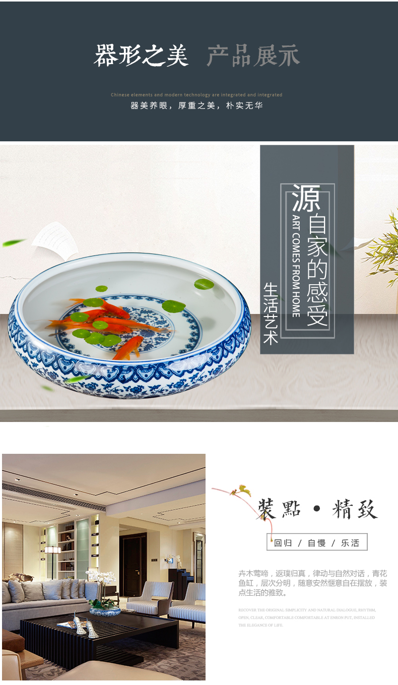 Jingdezhen ceramics tea table ashtray creative modern living room office furnishing articles writing brush washer aquarium theme restaurant