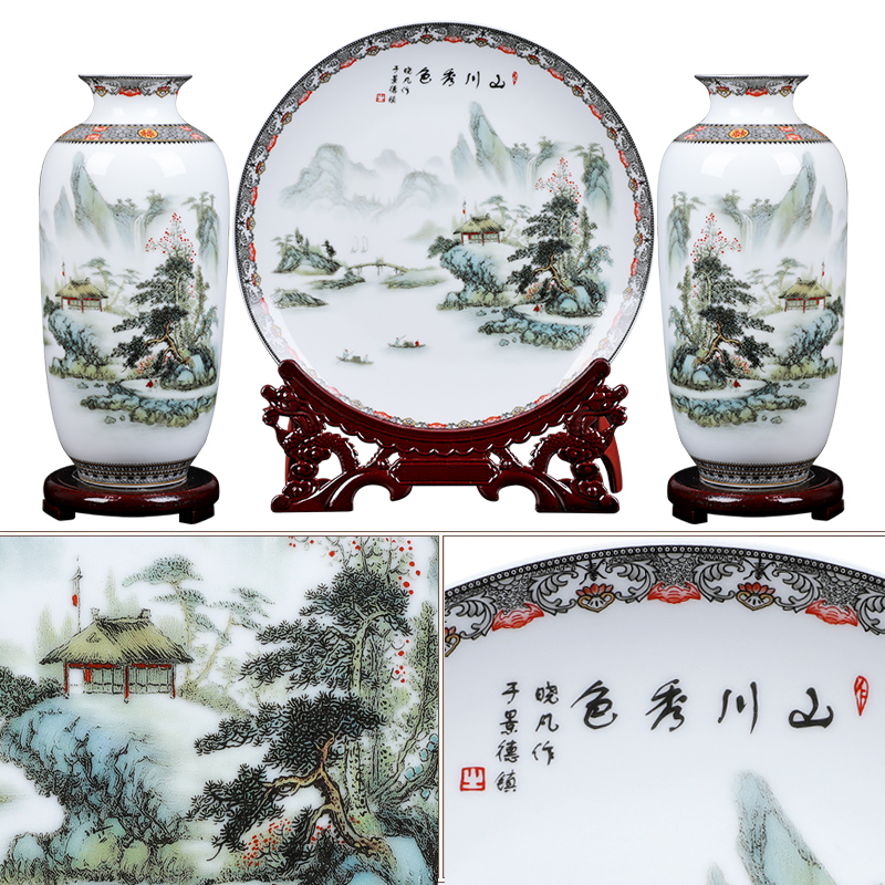 Porcelain of jingdezhen ceramics vase home sitting room place flower arranging three - piece wine plate handicraft ornament