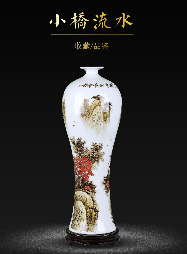 粉彩手绘_12.jpg