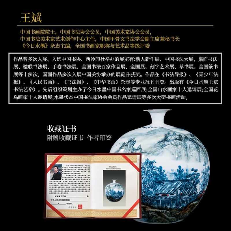 Jingdezhen ceramic celebrity master hand draw more than jiangshan jiao large vase home decoration villa hotel furnishing articles