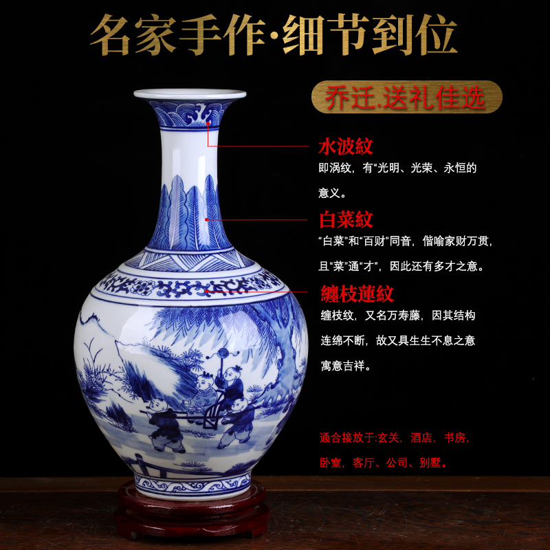 Jingdezhen ceramics hand archaize home sitting room adornment of new Chinese style of blue and white porcelain vase TV ark, furnishing articles