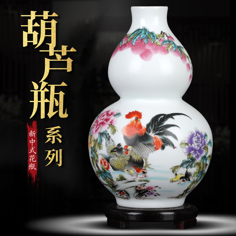 Jingdezhen Ceramic Vase, Gourd Vase, Decorative Piece for Home Living Room, Wine Cabinet Decoration, Office Craft Gift Display