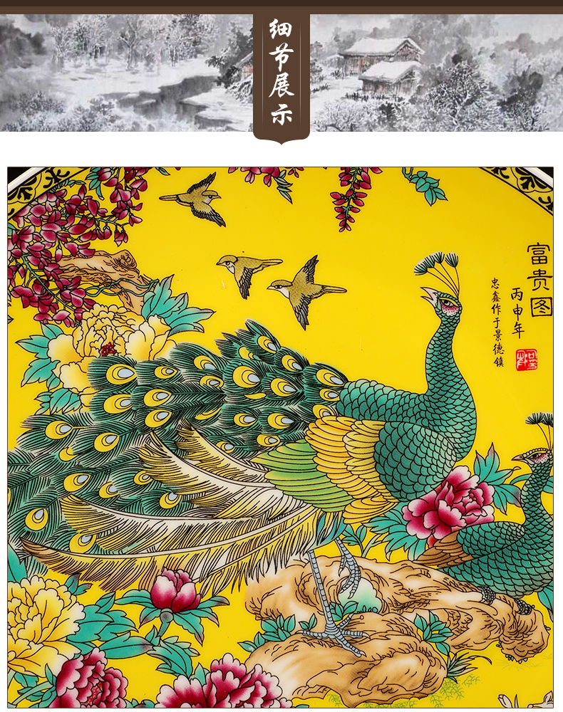 黄孔雀三件套_06.jpg