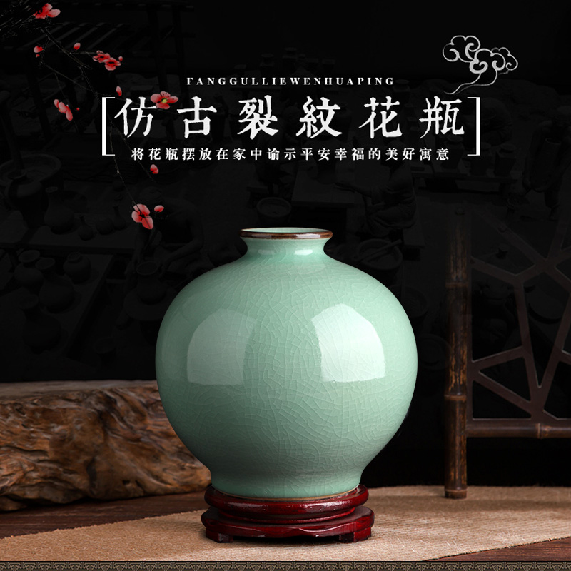 Jingdezhen ceramics celadon vase antique Chinese style living room TV cabinet flower adornment household porcelain furnishing articles