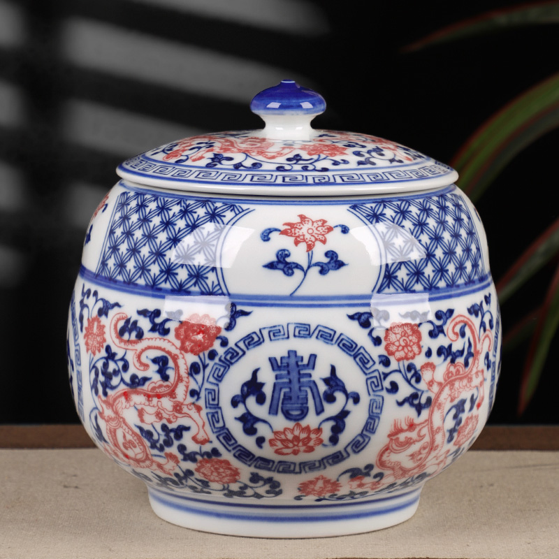 Jingdezhen Ceramic Ware Pendulum with green flower Porcelain storage tank with lid in Chinese medicine pot Vegetable Rice Oil Salt Jar Five Grain Cereals Jar-Taobao