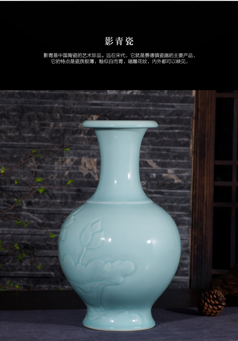 Contracted and I jingdezhen ceramics vase carve shadow green rich ancient frame wine sitting room adornment home furnishing articles