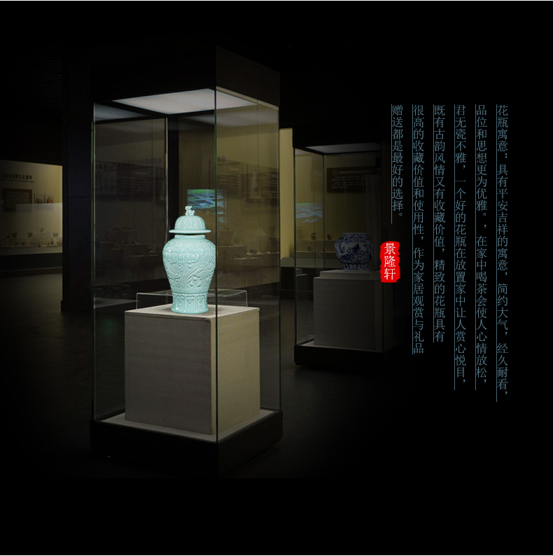 The jingdezhen ceramics by hand throwing carve shadow qdu vase porch hotel villa home decoration furnishing articles