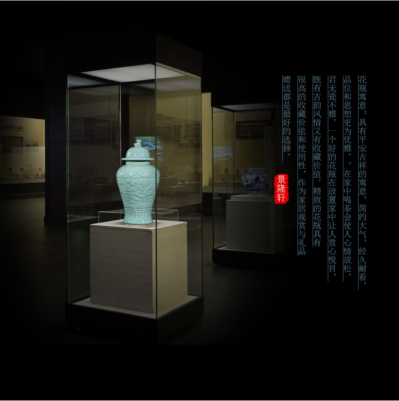 Jingdezhen ceramics by hand throwing carve shadow qdu vase wine home decoration villa hotel furnishing articles