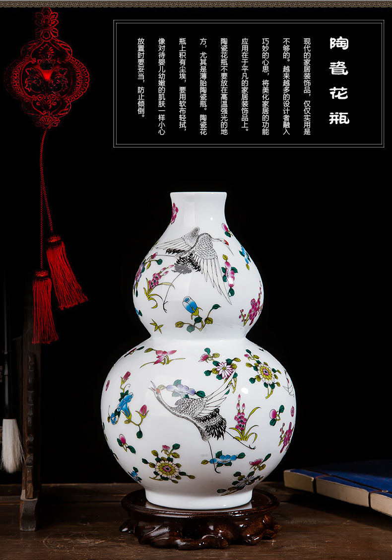 Jingdezhen ceramics northern wind creative process wine colored enamel luminous floret bottle household adornment furnishing articles