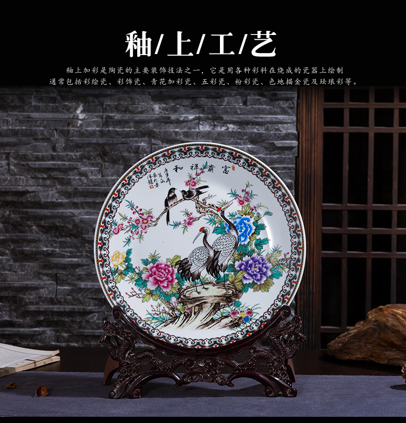 Jingdezhen chinaware big vase three - piece suit Chinese style living room TV ark place flower arranging household craft ornaments