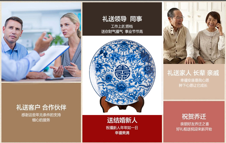 Jingdezhen ceramics furnishing articles hang dish Chinese handicraft wine stays home decoration decoration plate