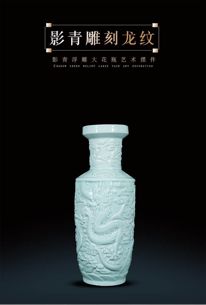 Jingdezhen ceramics by hand carve shadow dragon totem big vase villa home decoration collection furnishing articles